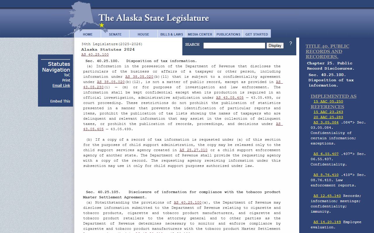 Alaska Statutes public records act AS 40.25 text